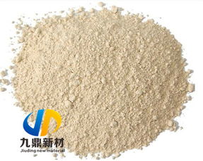 信陽九鼎新型材料廠直供天津以及全國各地沸石飼料級沸石粉復(fù)合肥用沸石粉廠家首選信陽九鼎