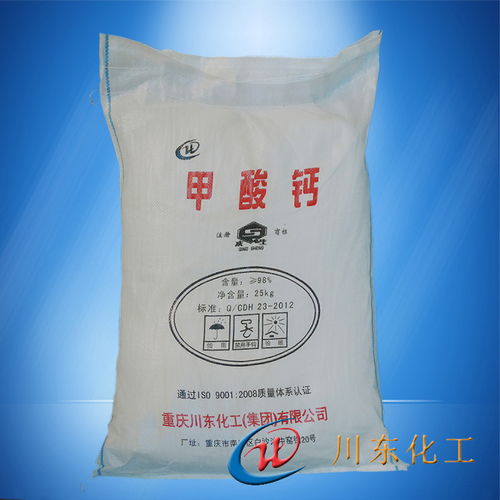 提高六偏磷酸鈉的質(zhì)量因素有哪些