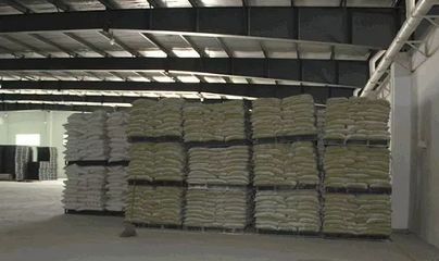 元寶365核心企業(yè)介紹丨河南大臺(tái)農(nóng)飼料